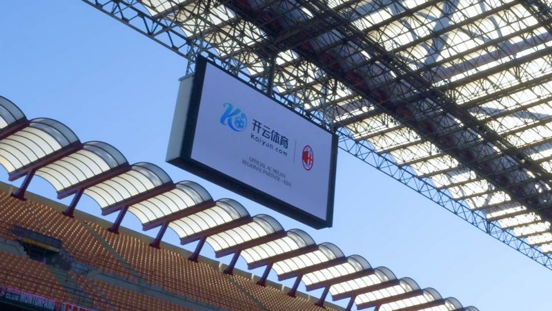 中国科技企