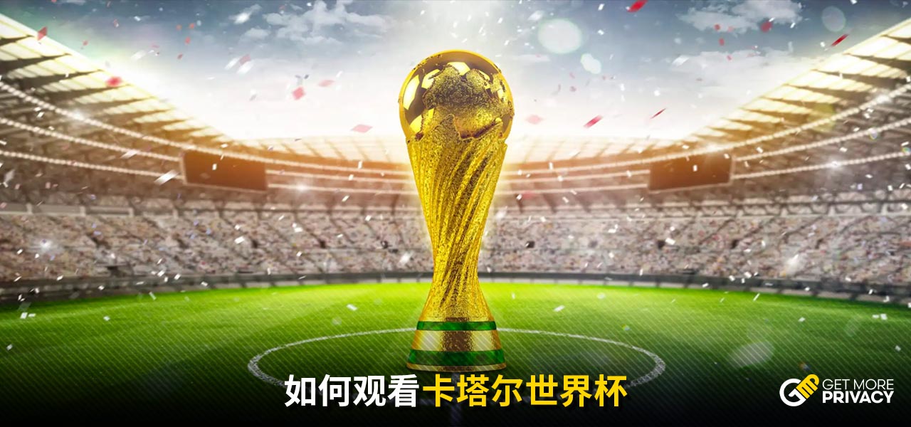 人员调配等